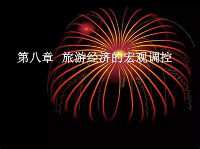 中國知名游戲公司_創世封神H5-1