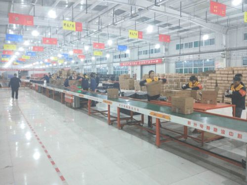 彬州市入圍2020年電子商務(wù)進(jìn)農(nóng)村綜合示范縣 數(shù)字賦能鄉(xiāng)村振興新篇章