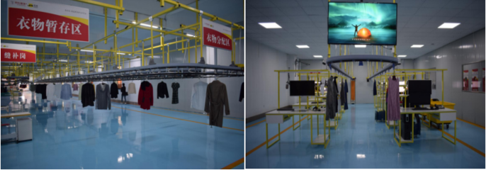 5G賦能，智引未來(lái)——日照市電子商務(wù)服務(wù)創(chuàng)新應(yīng)用實(shí)踐