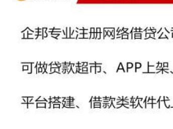 重慶金融外包與投資管理業(yè)務(wù)的發(fā)展與挑戰(zhàn)